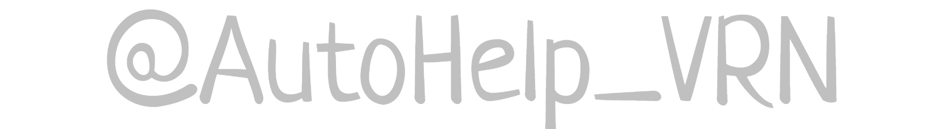 AutoHelpVRN — помощь на дороге Воронеж и область